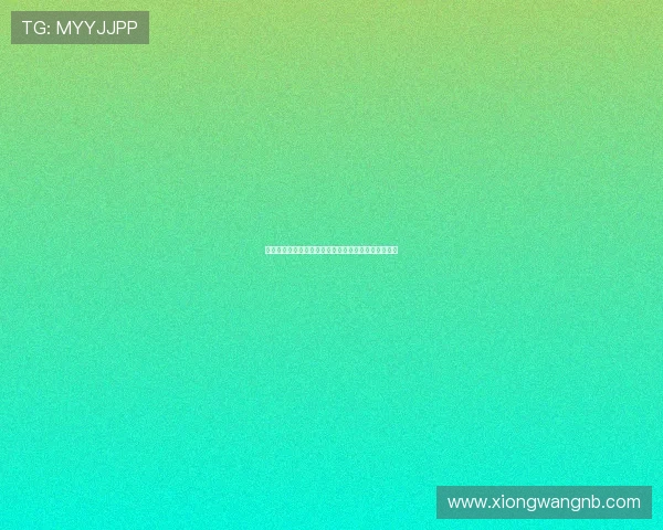 詹姆斯密切关注湖人动态路威建议他全力以赴争夺冠军